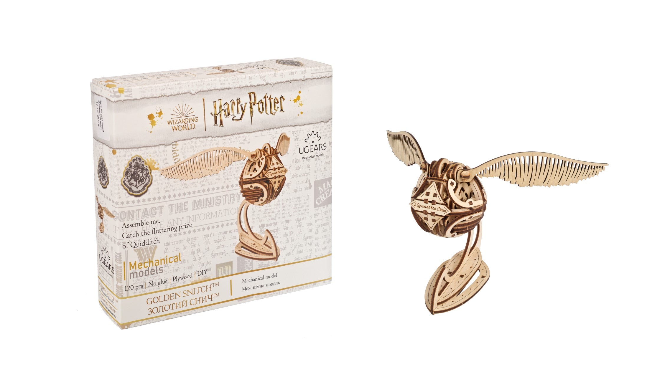 Harry Potter™ - Golden Snitch™